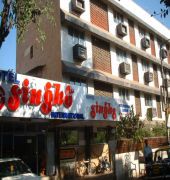 Hotel Singhs International Bombay Extérieur photo